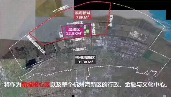 杭州湾新区房子值得买吗,宁波杭州湾新区的房子值不值得买