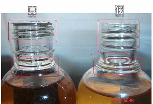 科颜氏金盏花40ml小样的真假 (科颜氏金盏花水500真假辨别)