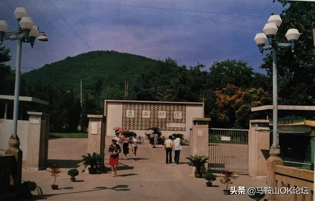 马鞍山老市里的老照片,记忆中巢湖老照片