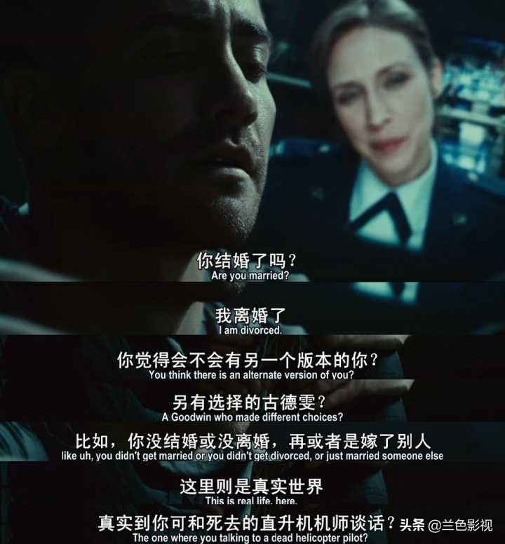 比较烧脑反转的电影推荐,烧脑反转悬疑电影