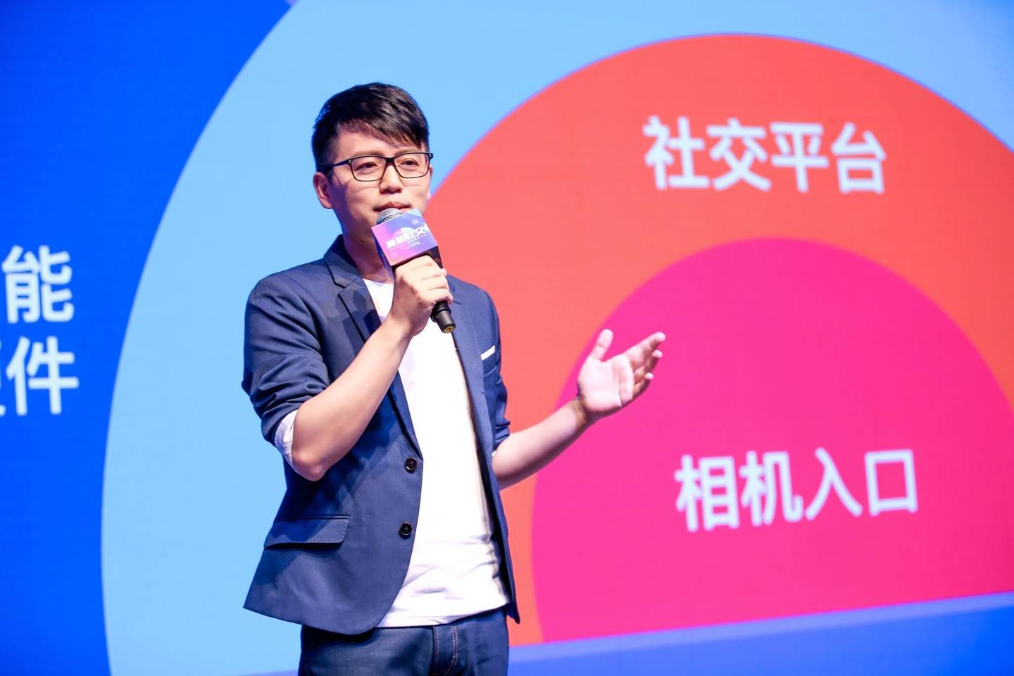 数创出品｜美图不务正业？入股游戏行业又开始购买5万*币特比**