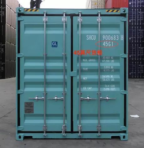 实用的30条集装箱知识值得收藏,干货分享集装箱基本知识速览