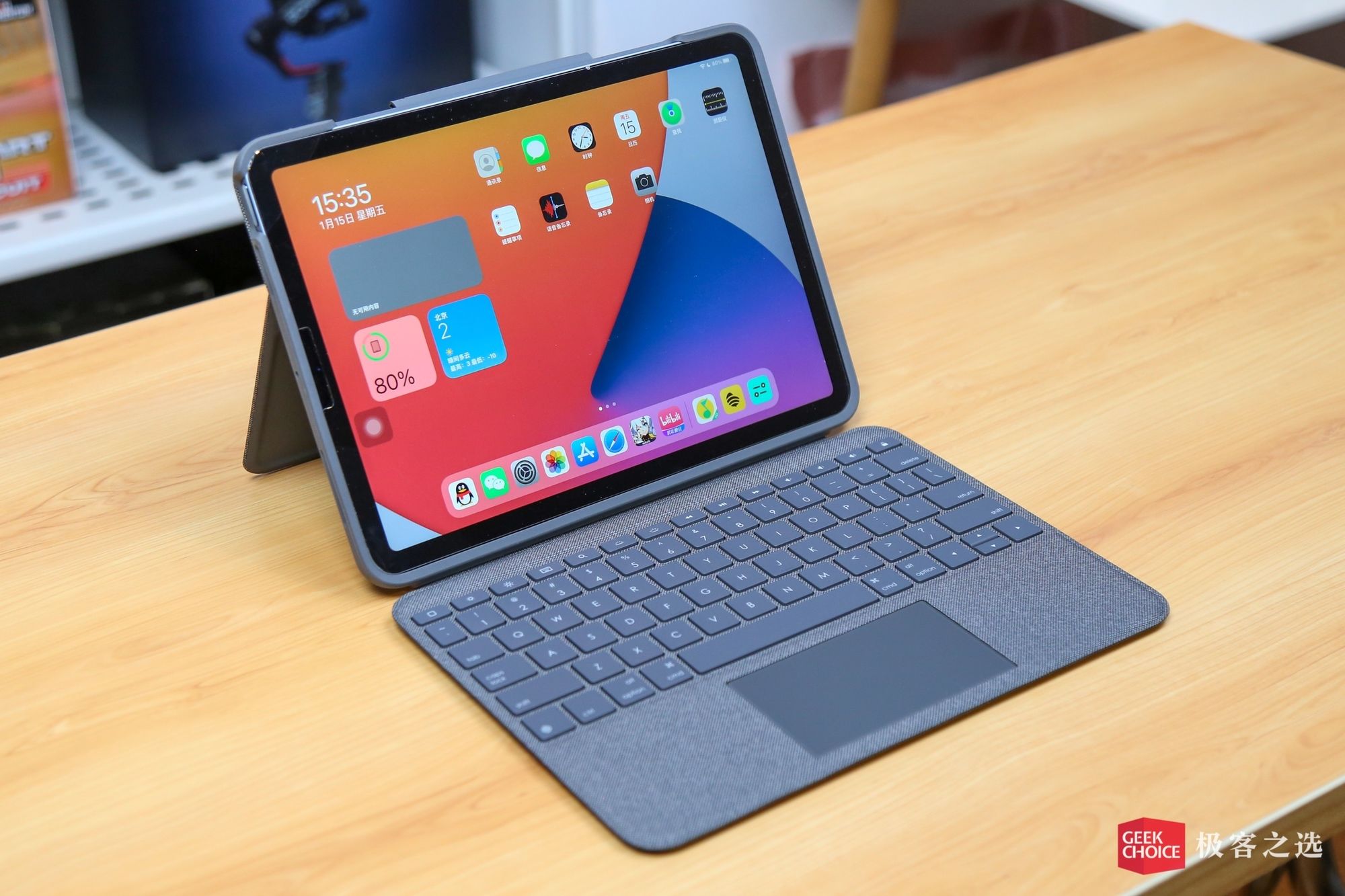 罗技ipad键盘有2020款的吗,罗技ipadpro触控键盘评测