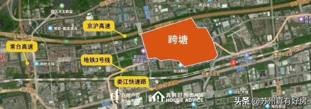 苏州园区还能买吗,为什么买苏州园区