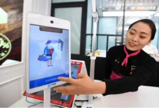 刷脸支付被别人刷脸了怎么办,支付宝刷脸支付可以刷微信吗