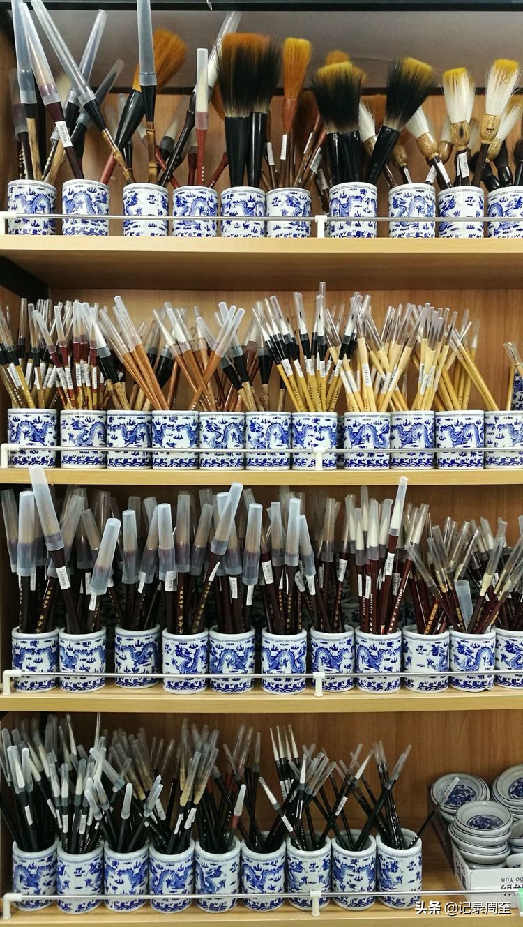 诚信文体中心过年关不关门,周至文体店