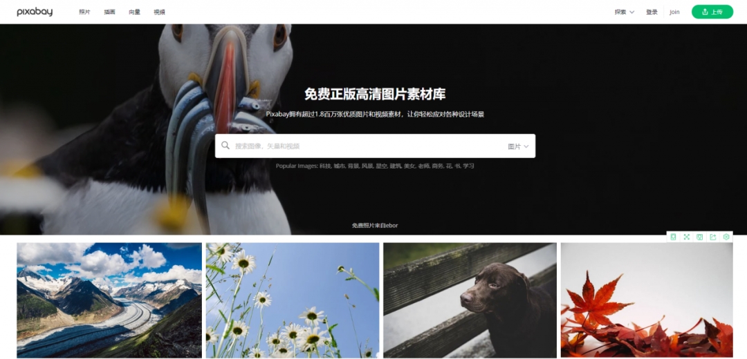 手把手教你运营短视频,经典新手短视频运营训练教程