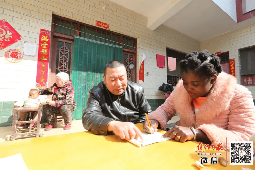 非洲媳妇中！真中！标准博爱普通话！baby好可爱……