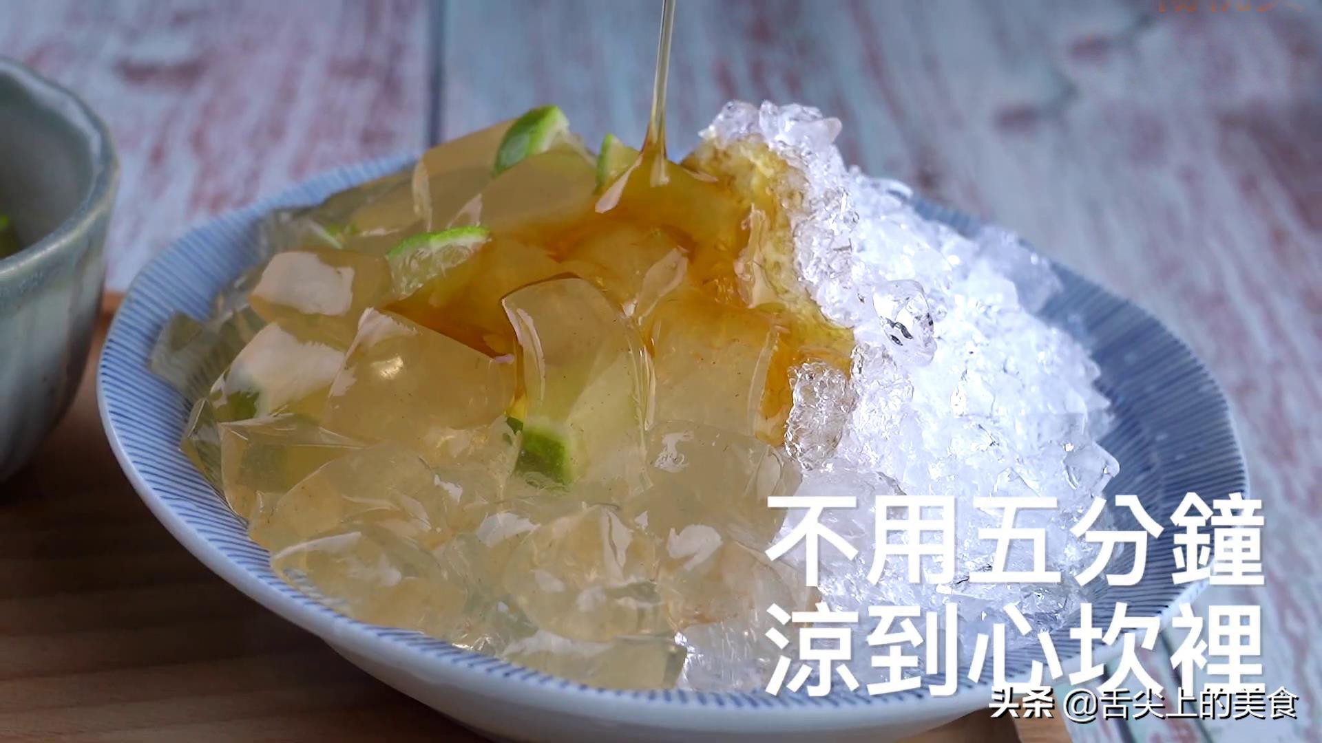 夏天最想吃的就是刨冰,夏季刨冰饮品自制