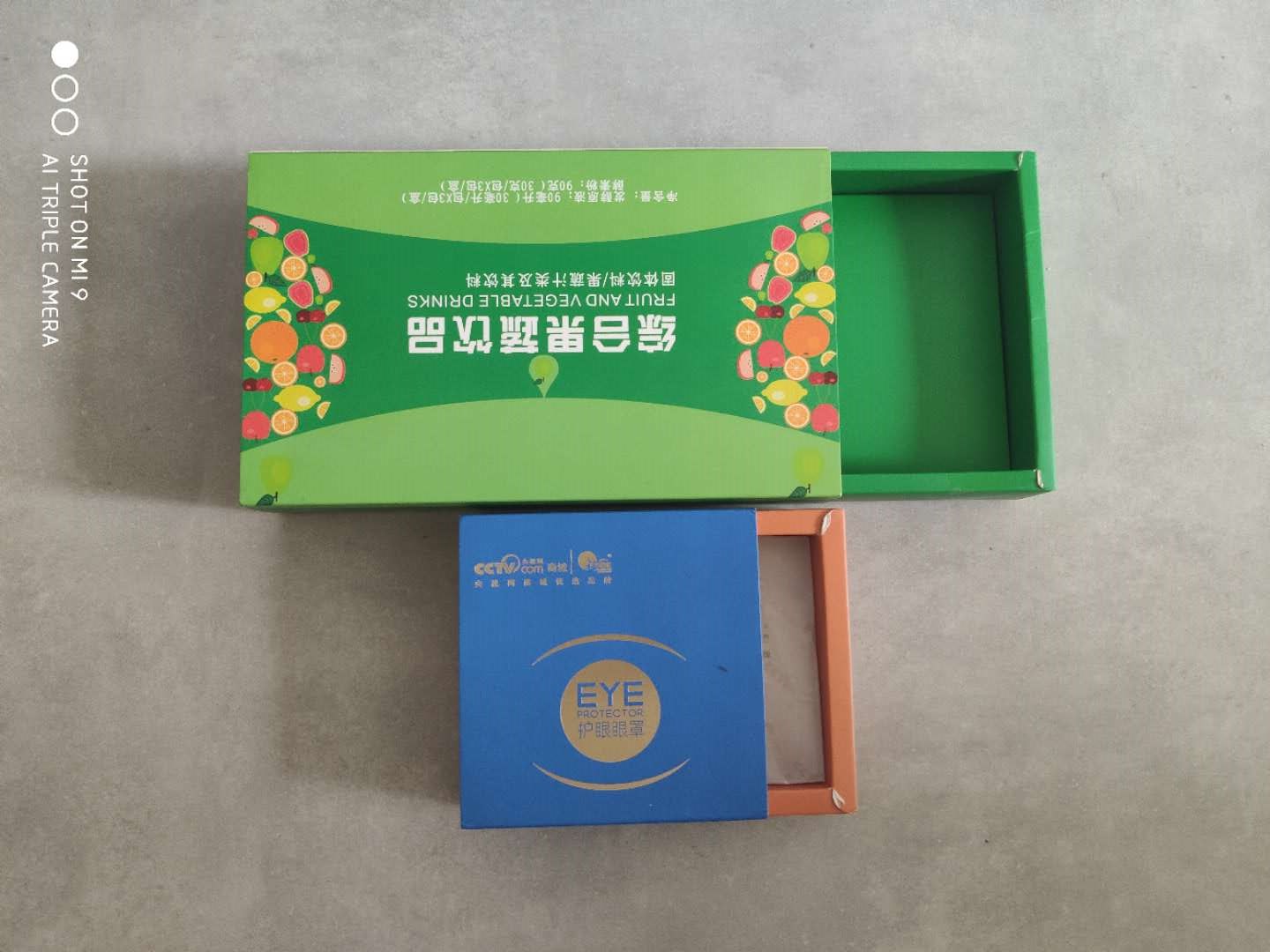 纸质包装盒的包装功能,纸质包装有哪些分类