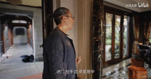 1.68亿豪宅,10亿一套的顶级中式豪宅