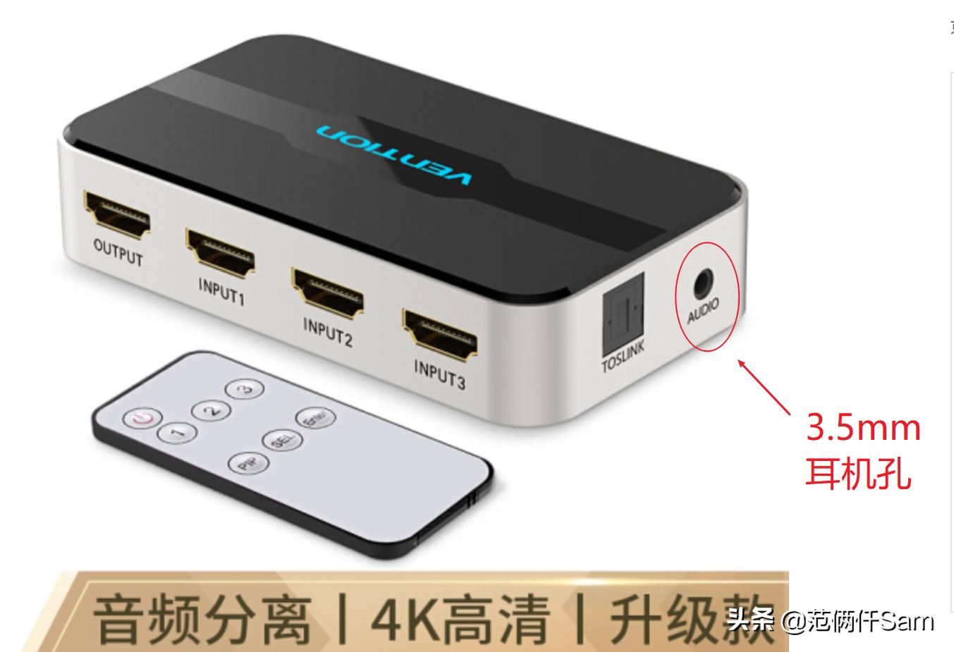 ps4小白用哪个版本,ps4小白入门