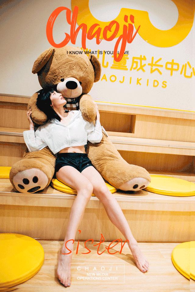 飒！超继姐姐C位出道！郑州经三路店2周年庆劲爆开启