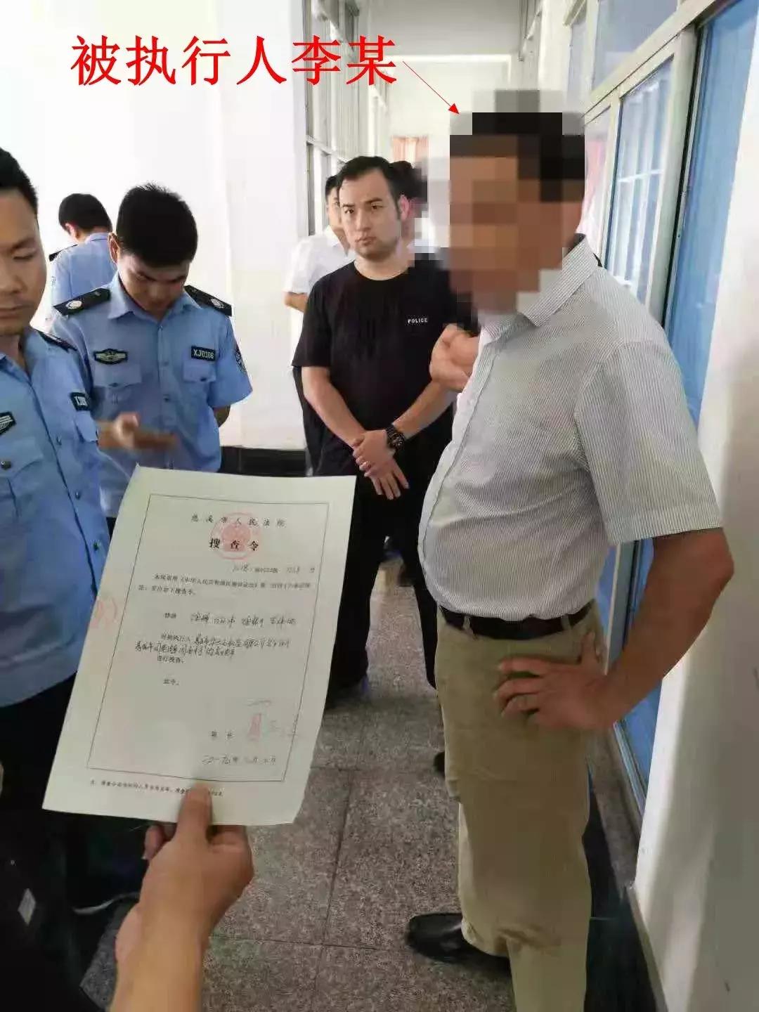 法院雷霆执行行动拘留被执行人,强制执行被执行人接受调查