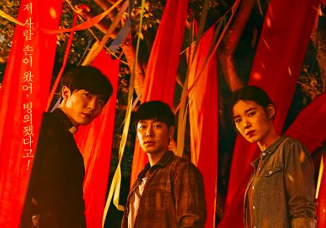 韩剧盲选指南二:tvN、OCN、JTBC你津津乐道的韩剧都在这儿