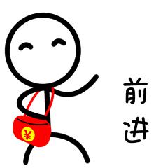 感觉自己努力了还考不好怎么办,感觉自己努力了怕考不上大学