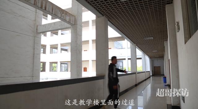 武汉东湖学院真的有人读吗,武汉东湖学院是东湖大学吗