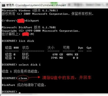 u盘制作系统盘教程win10,u盘制作成系统盘如何恢复