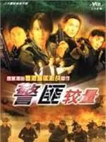 国内四大喜剧明星,中国十大喜剧演员有哪些