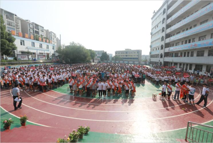 湖南郴州民办高中排名,湖南厉害的高中