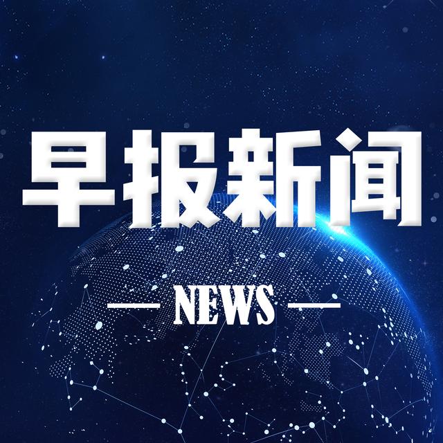 提供租房补贴,提供保底租房补助