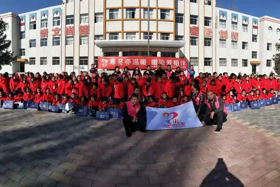 “多一克温暖”第七次起航（一）