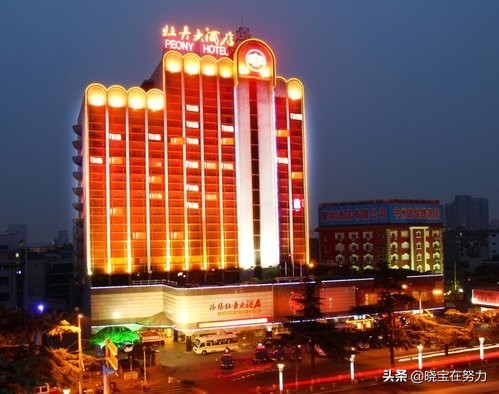 洛阳星级酒店有哪几个,洛阳市四星级酒店有哪些