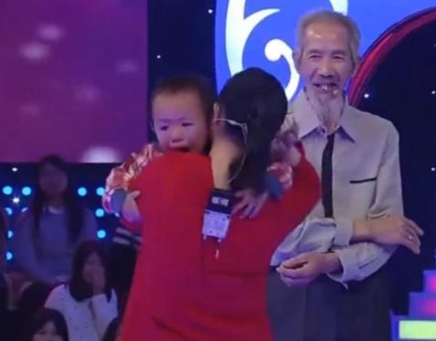 相差45岁的爷孙婚姻,相差46岁的爷孙谈恋爱