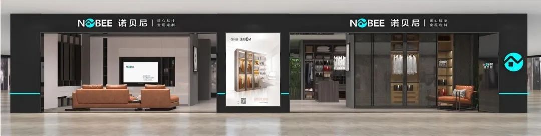 法式诺贝尼高端全屋定制,极简轻奢诺贝尼全屋定制