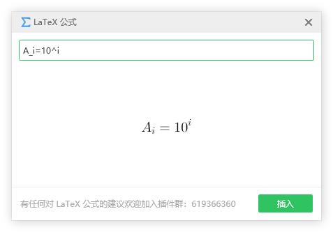 学习希沃白板在哪里学,学习希沃白板蒙层功能心得