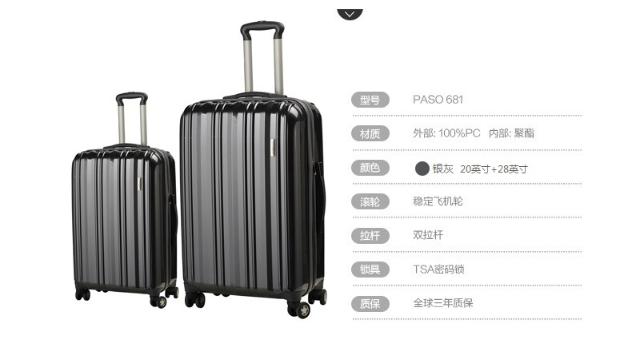 rimowa行李箱为啥卖得那么贵,rimowa联名行李箱再次来袭
