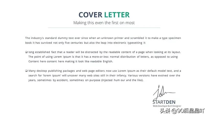 怎样调整ppt简历模板,ppt个人简历模板制作教程