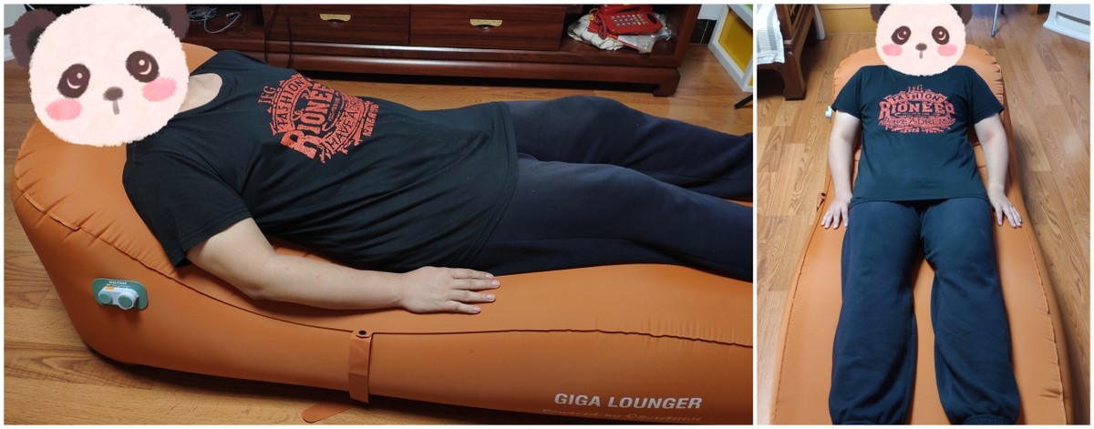 黄金睡眠床,黄金守护者