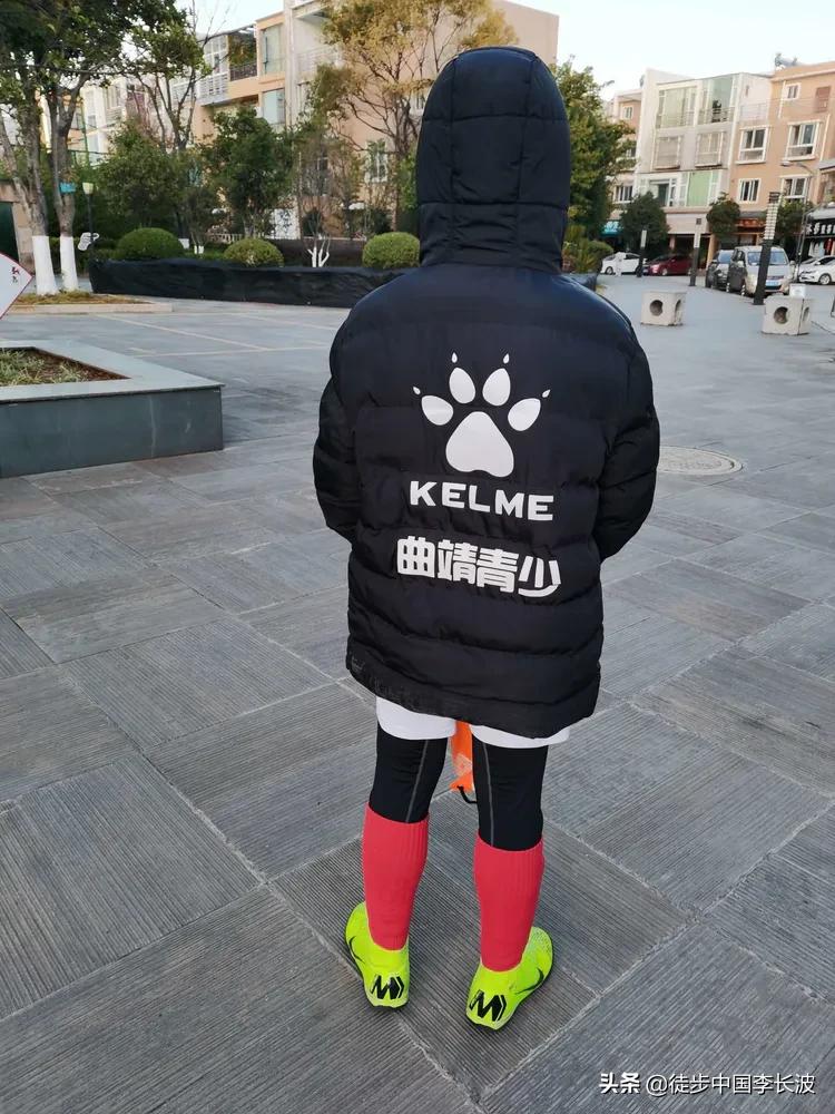 2020.12.13.【校园足球】云南曲靖麒麟区诸葛亮与孟获