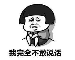 电商法实施后微商第一案,电商法后微商现状