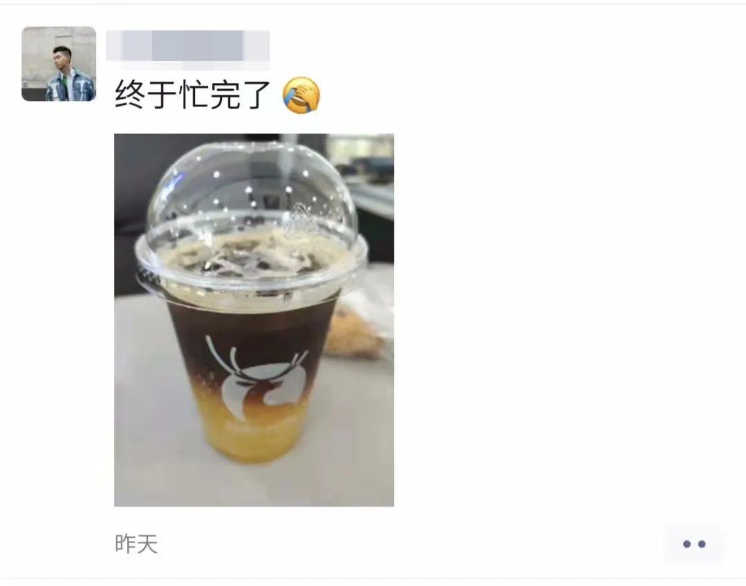 谁能想到？在音乐APP里听个歌，也会遭遇“渣男”甚至“屠夫”