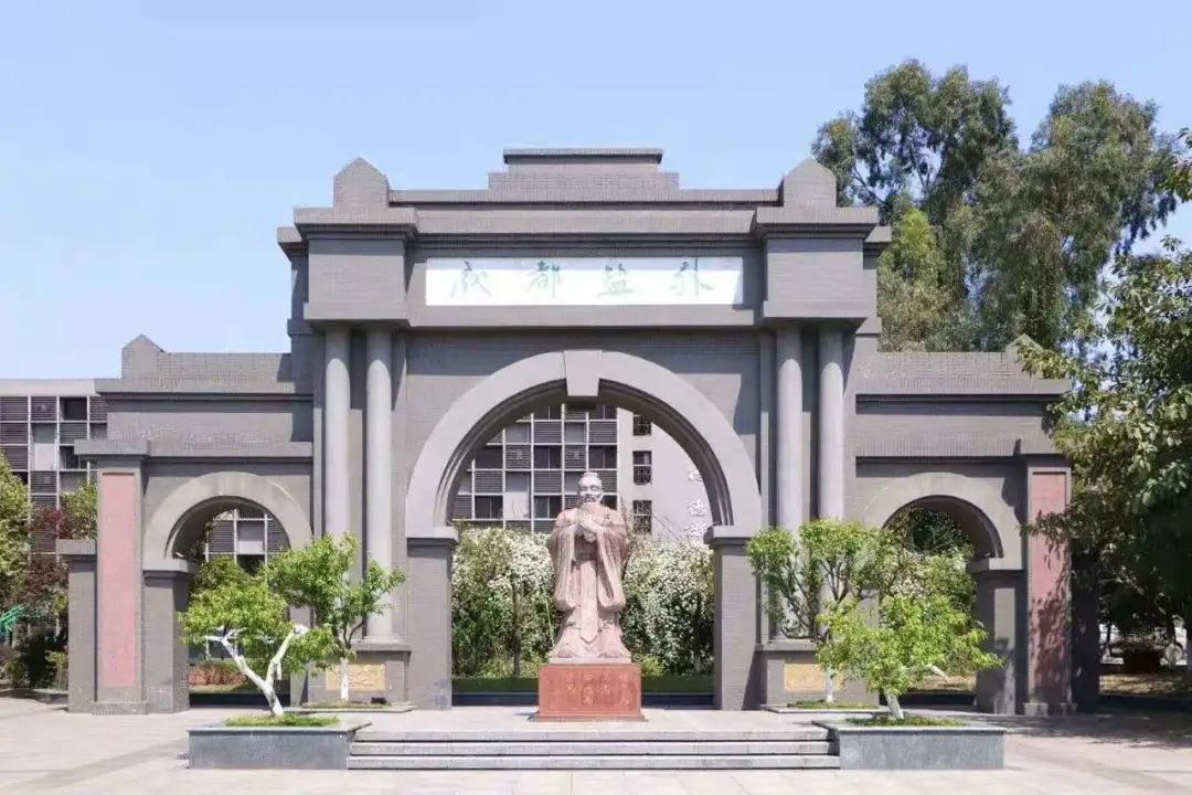 成都私立小学学校招生,2020年成都私立小学招生