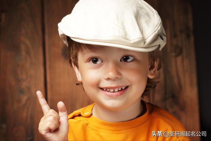 新生儿起名字男孩生辰八字起名,宝宝取名男孩平安健康