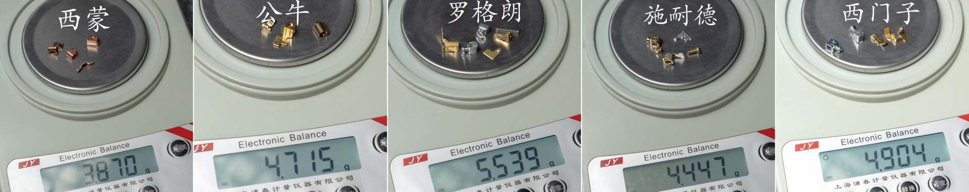 装修开关插座选择哪个品牌好,开关插座公认的哪个好