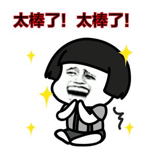 六月初的武汉开始热҈热҈热҈了！10个好消息给你降降温