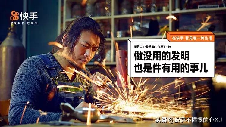 2018年的最后一天的视频,2018年最后一天风景视频