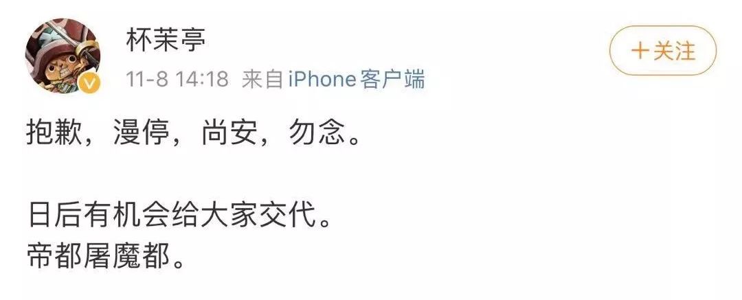 圣城家园还在吗,圣城家园网最新事件