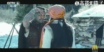 我们家涂们老爷子，牛！