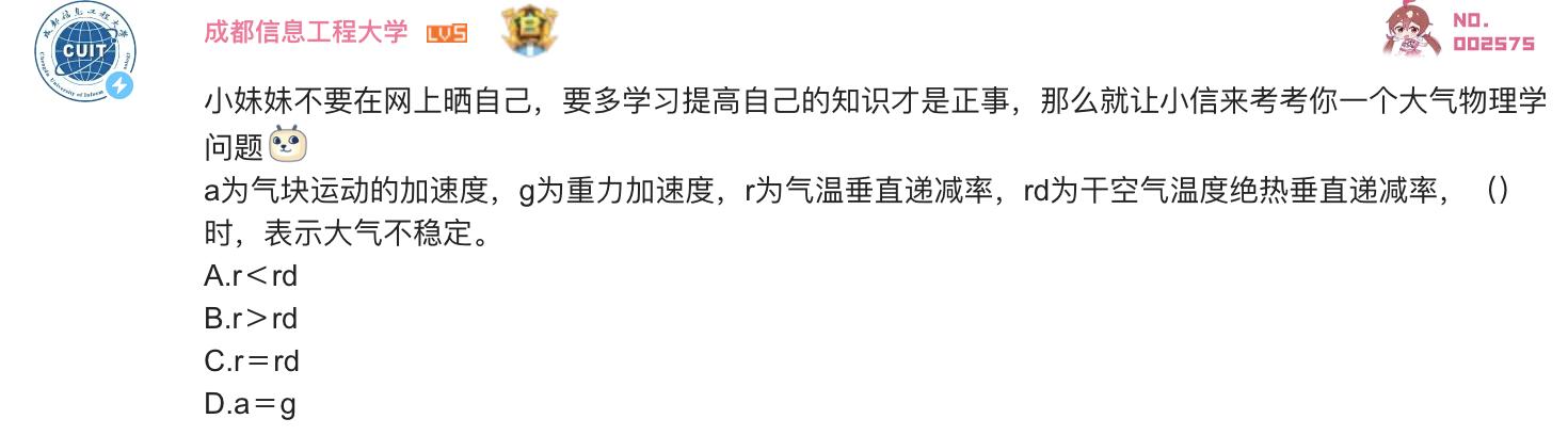 b站宅舞2019,b站宅舞活动