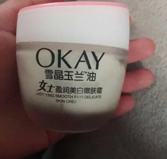 各种山寨货,起源于中国汉字博大精深。