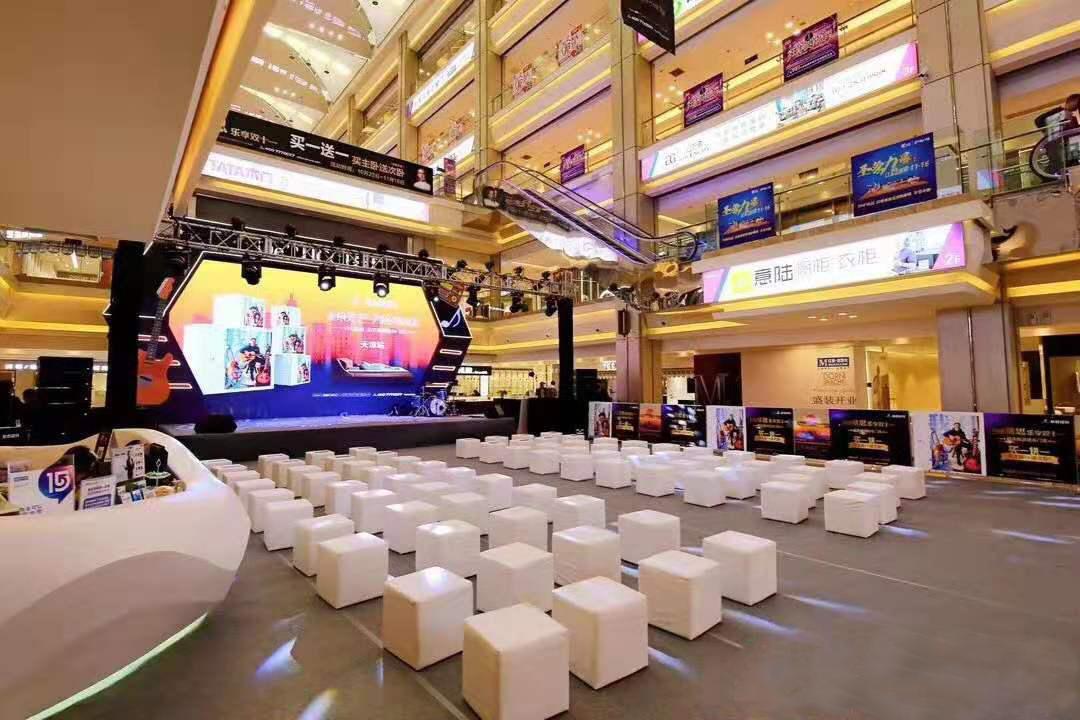 红星美凯龙入川十五周年,天津北辰红星美凯龙店庆日期