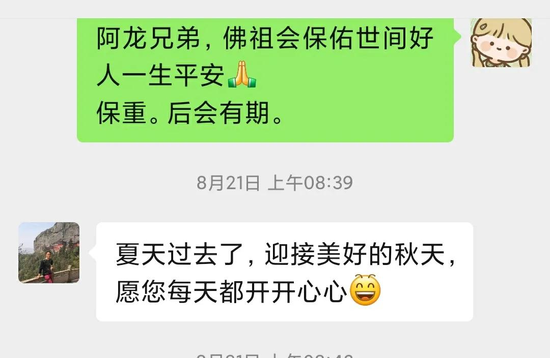 抑郁者的灵魂真面目，打造共属于我们的摇篮，等你归来，渡你回家