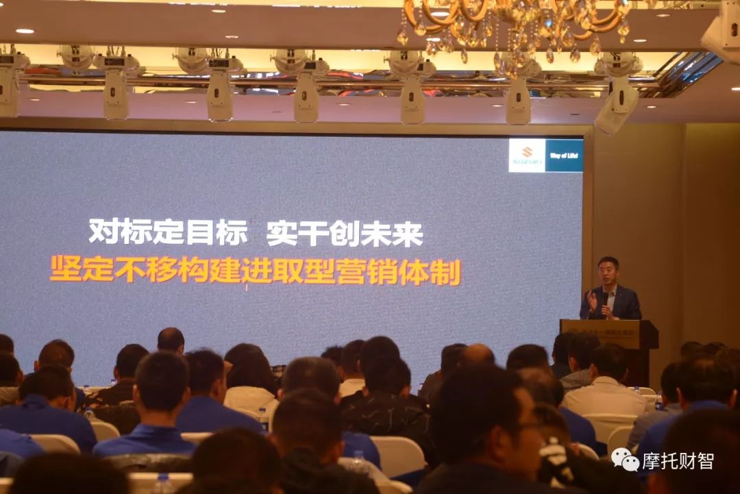 济南铃木安徽发布国四新车—6480元瑞梦125、9380元UY125