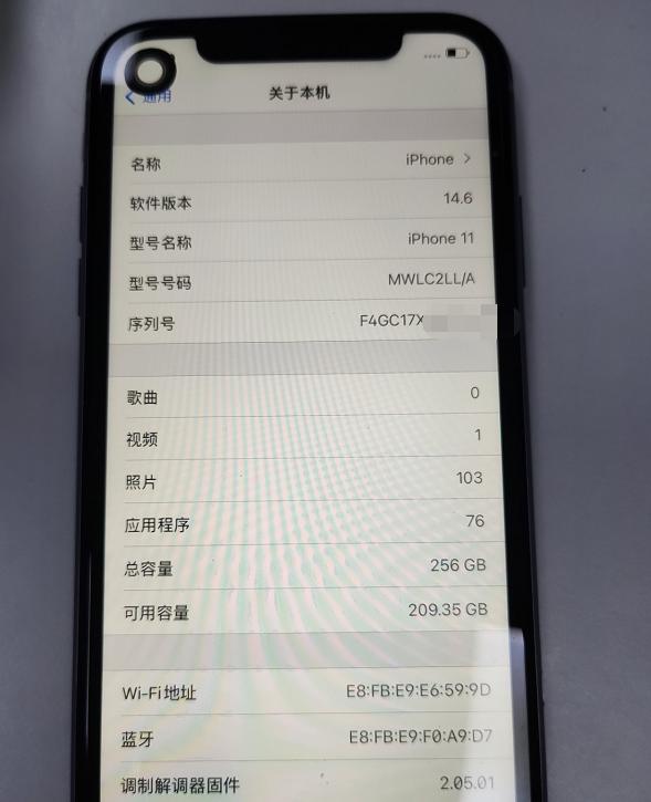 买到有锁iphone怎么办,商家故意卖有激活锁的手机