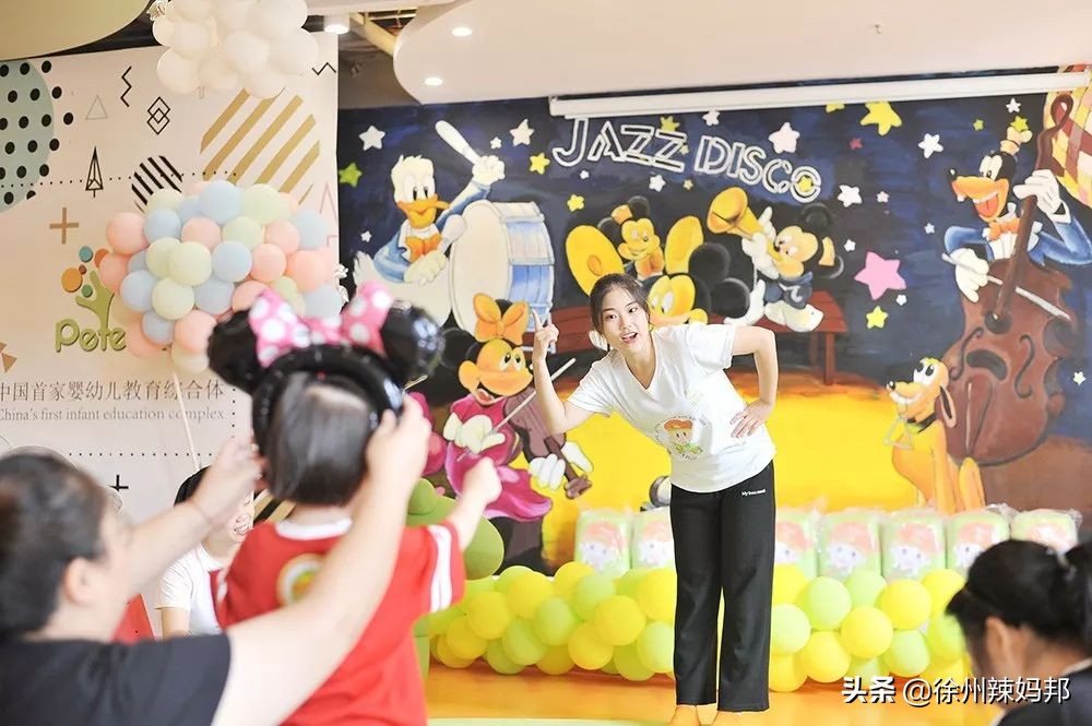 高品质儿童俱乐部,徐州最好的儿童俱乐部